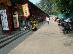 -李小老烧饼(常营民族家园店)