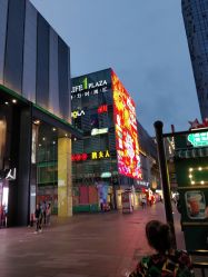 -小蓝象(五角场万达店)