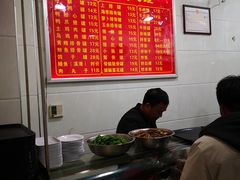 大堂-广达眼镜炖罐(广达店)