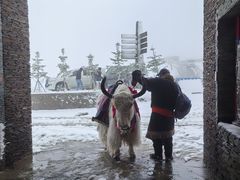 -日月山景区