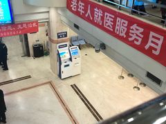 -天津市口腔医院(和平本部)