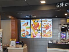 -麦当劳(瓯北大悦里广场店)
