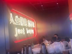-金陵大勇烧烤·小龙虾·海鲜大咖(竹山路店)