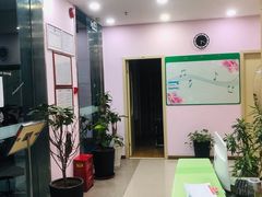 -好莱坞音乐进修学校(瑞平路校区)