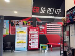 -赫石少儿体能馆(奥森店)