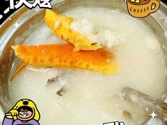 -龚记海鲜20年老字号