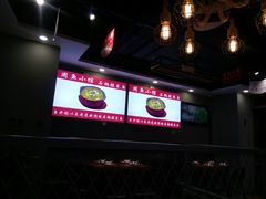 -周鱼小馆石锅酸菜鱼(活力汇店)