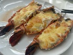 芝士焗虾-傲廬·云端餐厅·深圳柏悦酒店
