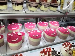 -超港·蛋糕面包(国购店)