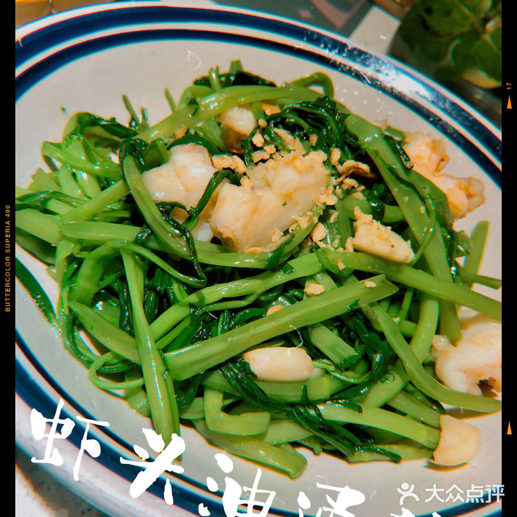 TUK TUK CHEERS青睐雅致·泰式料理