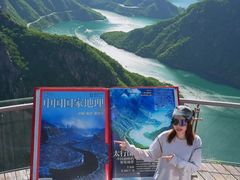 -河南宝泉旅游区