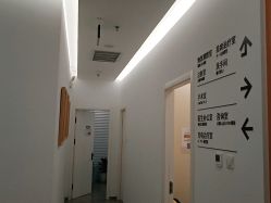 -和颜一美轻医美连锁