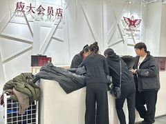-石家庄万象城