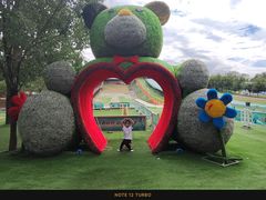 -北京鹿世界主题园