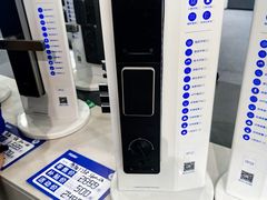 -中国农业博物馆