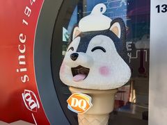 -DQ·蛋糕·冰淇淋(五角场万达店)