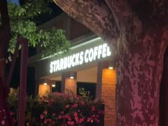 -星巴克臻选(思南公馆店)