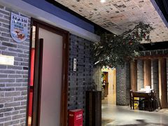 -局气 烤鸭·北京菜(光华路店)