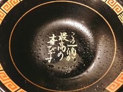 -一兰拉面(新宿中央东口店)