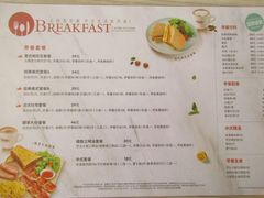 菜单-必胜客(海滨店)