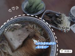-同得兴 Since·1995 传统苏式面馆(十全街店)