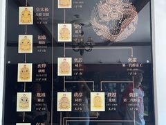 -静园(和平区)
