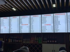 菜单-台州老六海鲜面馆(上南总店)
