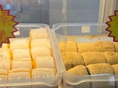 -清真老西北角温记粘食店(长沙路店)