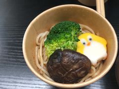 -柚下次·关东煮