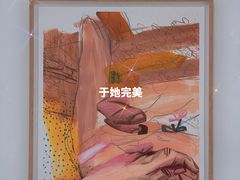 -胶囊画廊