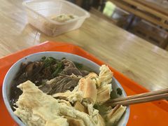 -宋老三苏肉羊肉汤老店