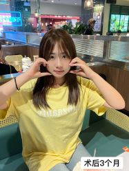 -上海伊莱美医疗美容医院