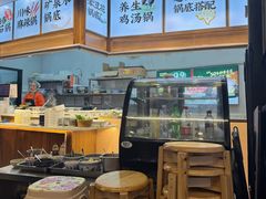 -今今转转自助小火锅(天祥广场店)