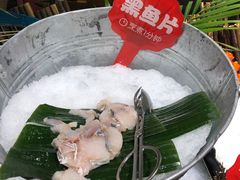 -芭菲盛宴·环球美食(袁家岗店)