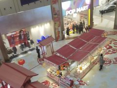 -万达广场(大明宫店)