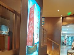 -霸王茶姬(上海恒基名人店)