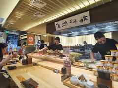 -一豚轩·烧鸟·豚骨拉面(五四路店)