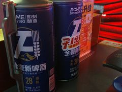 -令狐冲·炭烤活鱼(宝龙店)