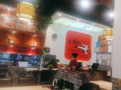 -蒸武门·广式茶点(石滩店)
