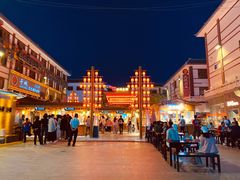 -沙州食驿·非遗小吃夜市