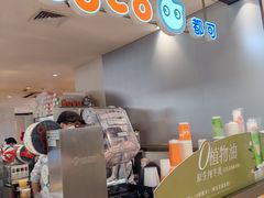 -CoCo都可(虹口龙之梦店)
