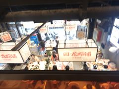 -回·龙虾铺·盆盆蟹·烧烤大排档(回龙观店)