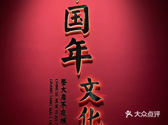 天气好热,室内美术馆了解一下️