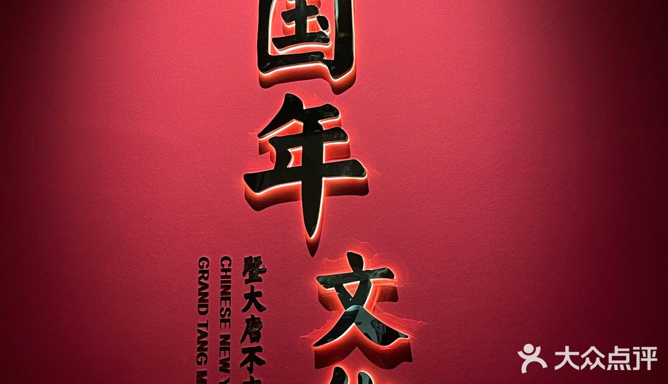 天气好热，室内美术馆了解一下‼️