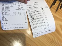 -香满园春饼·家常菜(东大桥店)