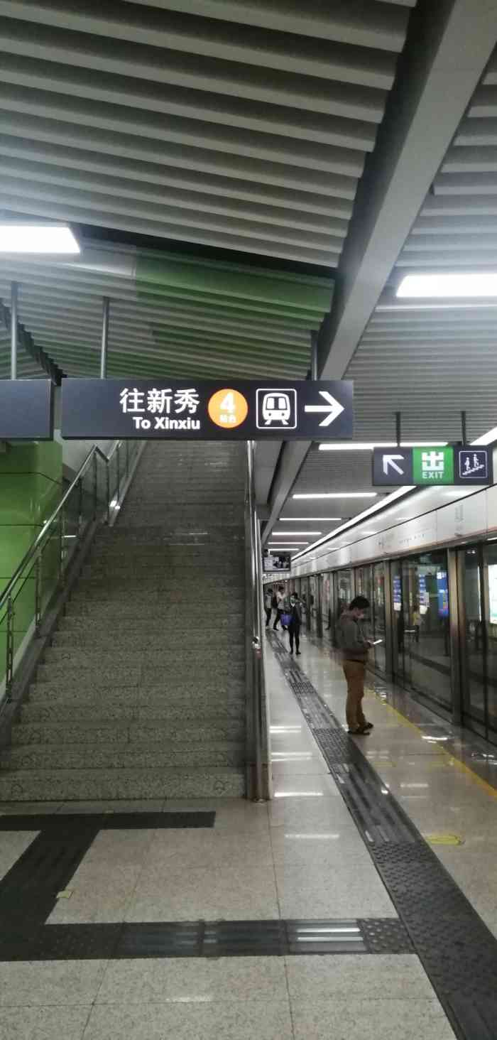 湾厦(地铁站)-"每天上班都会路过湾厦地铁站,每一次都最喜.