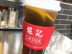 -银记肠粉(文昌北路店)