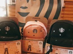 -星巴克(中远两湾城店)