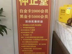 -陆家浜路(地铁站)
