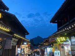 -金必轩(青岩店)